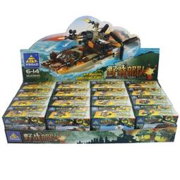 【優購精品館】智慧軌道球 75關 小旋風智力迷宮 (盒裝)/一個入(定70) 迷宮球 智力球-CF131362 歷史價格詳細信息