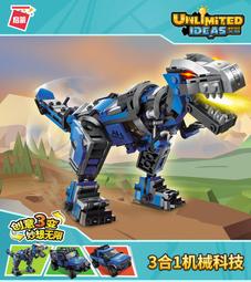 &lt;積木總動員&gt;啟蒙 A0110-A0115 哆啦A夢系列(單盒) 經典/招財/唐裝/英倫/聖誕 歷史價格詳細信息