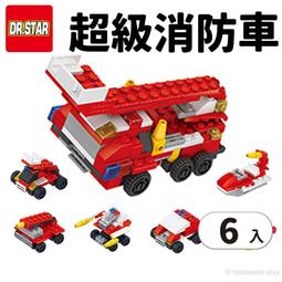 6款入貫性工程車 回力工程車 987K(卡裝)/一卡6款入(促299) 城市建設者工程車~CF133336 歷史價格詳細信息