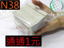 圓形魔術罩杯/泳裝專用/台灣製造 歷史價格詳細信息