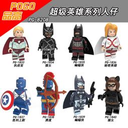 勝利總在堅持後│時報文化出版企業股份有限公司│戴晨志 2gm01-4 歷史價格詳細信息