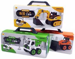 ☆玩具先生☆DIY益智拼盤高品質積木組~100pc  原價399 無包裝NG價99 歷史價格詳細信息