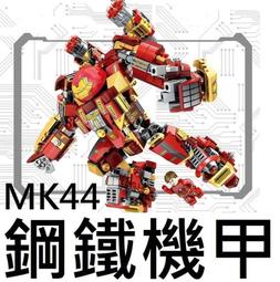 機甲英雄 安森的支援 歷史價格詳細信息