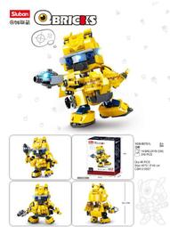 LT小黃鴨童鞋兒童帆布鞋女童休閒布鞋2023春季新款寶寶板鞋透氣潮 歷史價格詳細信息