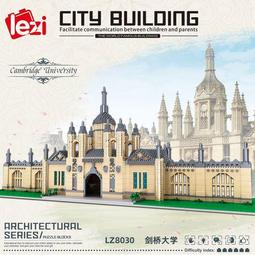 LEZIU FTK Cat6A 高速耐拉扯網路線-1米 歷史價格詳細信息