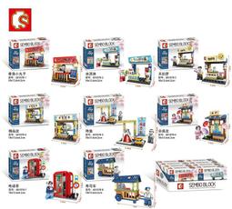 &lt;積木總動員&gt;森寶201015 農曆春節系列 舞龍2020新春特別版 外盒尺寸:42.5*32*6.8cm 726pcs 歷史價格詳細信息