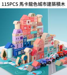 ◎寶貝天空◎【四人版方格遊戲】4人版,德國圍棋,俄羅斯方塊棋,角鬥士棋,益智桌遊玩具,方塊競技場,圈地棋 歷史價格詳細信息