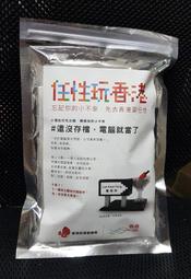 桂蘭木 2寸5 木魚 附木魚垂 歷史價格詳細信息