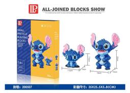 lp系列電吉他純白款初學者精選可演奏玫瑰木桃花芯楓木吉他 歷史價格詳細信息