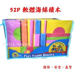 【艾蜜莉生活館】益智趣味玩具/兒童桌面桌式冰球檯/電動桌上型趣味冰球機/冰球台玩具 需自備電池 電池不附 歷史價格詳細信息