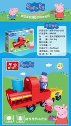 20 PCS 6.8UF/35V DIP-2 35V 6.8uF Radial Tantalum capacitor 685/35V 歷史價格詳細信息