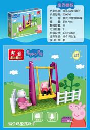 19 Pcs Anti-Lost Lanyard Set with 2 Pcs Neck Straps 12 Pcs Anti-Lost Silicone Ri 歷史價格詳細信息