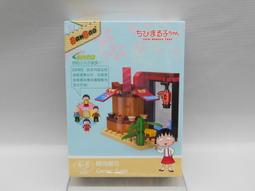 【BanBao 積木】三合一系列-變種犀牛 6851 歷史價格詳細信息