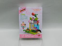 【BanBao 積木】三合一系列-變種犀牛 6851 歷史價格詳細信息