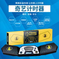 計時器新旺220V時控開關kg316t定時器時控器微電腦智能時間控制器LED燈 歷史價格詳細信息