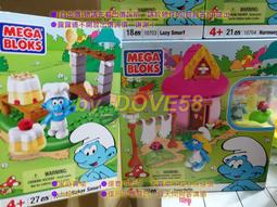 藍色小精靈 3D 歷史價格詳細信息