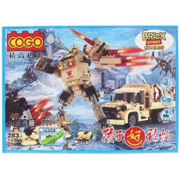 【優購精品館】COGO 積高積木 3329 導彈車積木 CF120875 (中) 約219片入/一盒入 （促#500） 歷史價格詳細信息