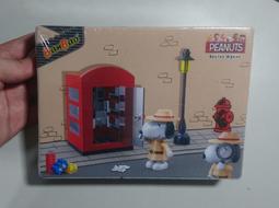 BanBao 邦寶積木 - 史奴比 紅色電話亭 歷史價格詳細信息