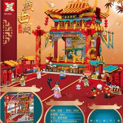 戲曲總動員DVD，施易男、夏克立、郭美美、潘淑欽、張世澤、羅雷娜，台灣正版全新108/5/31發行 歷史價格詳細信息