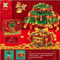 &lt;積木總動員&gt;雙鷹 C51075 遙控跑車系列 烈火跑車 雙遙控 可APP編程 295pcs外盒:35*24*6cm 歷史價格詳細信息