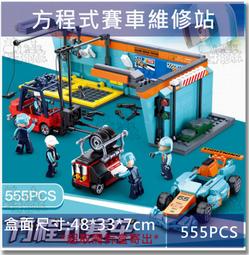 兼容樂高城市系列汽車維修中心60258廣場街景男孩子拼裝積木玩具 歷史價格詳細信息