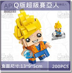 LOZ小顆粒積木益智拼裝玩具女孩大型房子拼插模型diy擺件禮物曬秋 歷史價格詳細信息