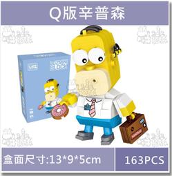 LOZ小顆粒積木益智拼裝玩具女孩大型房子拼插模型diy擺件禮物曬秋 歷史價格詳細信息