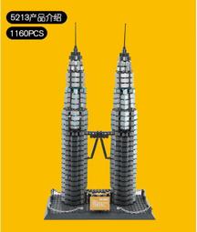積木總動員 萬格 6218 大型建築系列 芬蘭聖誕老人辦公室 2180PCS 歷史價格詳細信息