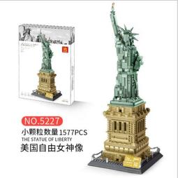 積木總動員 萬格 6218 大型建築系列 芬蘭聖誕老人辦公室 2180PCS 歷史價格詳細信息