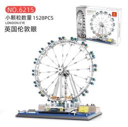 積木總動員 萬格 6218 大型建築系列 芬蘭聖誕老人辦公室 2180PCS 歷史價格詳細信息