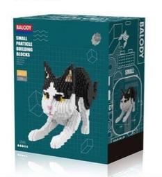 迪士尼系列伸縮鑰匙掛鏈及吊飾（有四款單賣價） 歷史價格詳細信息