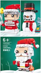 &lt;積木總動員&gt; 開智積木軍事系列/KY10000艾布拉姆斯主戰坦克 1463PCS+5公仔 歷史價格詳細信息