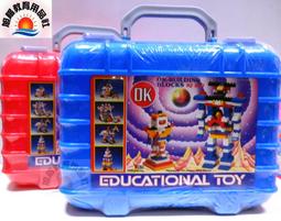 ※旭陽教育用品社※60*45公分可掛式籃球板+32公分實心鐵製籃球框+3色籃網附固定鏍絲包/中型籃球板/籃球框玩具 歷史價格詳細信息