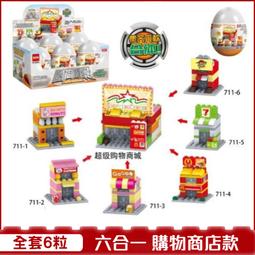 熱銷款 SL-403B-01 不鏽鋼水族工藝品抽水泵 25W 假山魚缸迴圈潛水泵 超靜音清水泵 7895 歷史價格詳細信息