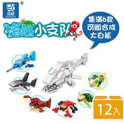 【優購精品館】  DIY木質拼圖 徽州民居 A8/一組入(促400) 四聯木製拼圖 3D立體拼圖 3D拼圖 模型屋 木製 歷史價格詳細信息