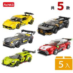 【5入】仿真景觀草皮 高爾夫草 人工草皮 仿真草皮 草地毯 人造草皮 塑膠草皮【BE150】 歷史價格詳細信息