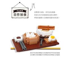 微星系列【小漢12代i3白Win】i3-12100F四核 GT730 獨顯電腦(8G/500G SSD/Win11) 歷史價格詳細信息