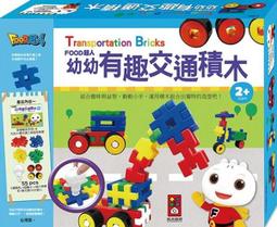 @Ma蓁姐姐書店@風車--動物立體九塊積木-FOOD超人 歷史價格詳細信息