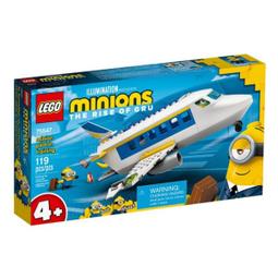 樂高LEGO MINIONS 小小兵2  格魯的崛起 功夫之戰 玩具e哥 75550 歷史價格詳細信息