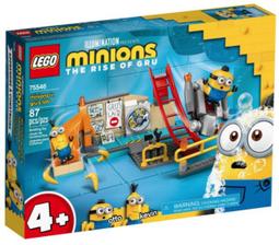 &lt;積木總動員&gt;LEGO 75371 星際大戰STAR WARS 丘巴卡 外盒58*37.5*10cm 2319pcs 歷史價格詳細信息