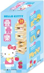 @Ma蓁姐姐書店@世一--新編兒童讀水滸傳(全套三冊) C1400-81 歷史價格詳細信息