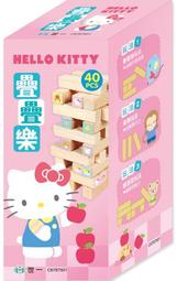 @Ma蓁姐姐書店@世一--孔明棋 Q18165 歷史價格詳細信息