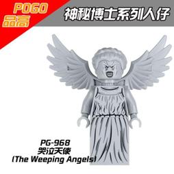 異世高手唐風1-57完 風飄絮 歷史價格詳細信息