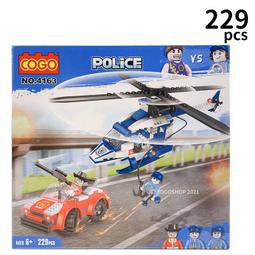 【優購精品館】COGO 積高積木 3915 銀行搶劫施救積木 可與樂高混拼(大) 約570片入/一盒入( 促900) 歷史價格詳細信息