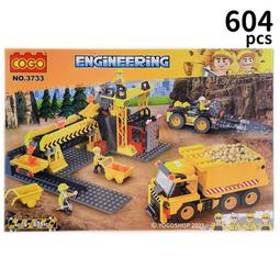 【優購精品館】 COGO積高積木3112海盜探險寶藏 可與樂高混拼(中)271片 /一組入 (促500) 歷史價格詳細信息