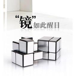 鏡面魔方 拉絲 三階鏡面魔術方塊 異形鏡面魔方 鏡面三階魔方 益智遊戲 益智玩具 超順滑 社團暑假寒假桌遊挑戰 歷史價格詳細信息