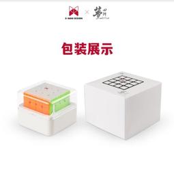 【小小店舖】奇藝魔方格 偵探數獨 經典版 旗艦版 思維邏輯 九宮格 益智玩具 幼兒 兒童 低年級 歷史價格詳細信息