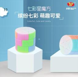 合法【小小店舖】N38 強力磁鐵 銣鐵硼鎳 四元素 3*2 4*2 白銀色 圓形 魔術方塊 魔方 小磁鐵 強磁 歷史價格詳細信息