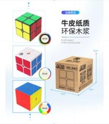 智勝十三篇 王世濱 2017-7 民主與建設出版社 歷史價格詳細信息