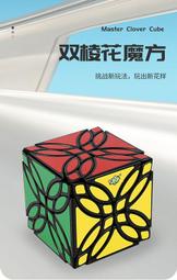 [棱邊系列]龍與地下城DnD克蘇魯跑團桌遊多款實心復古全金屬骰子 歷史價格詳細信息
